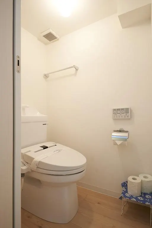 Guest House Connection Karasuma Gojo Kyoto Holiday home