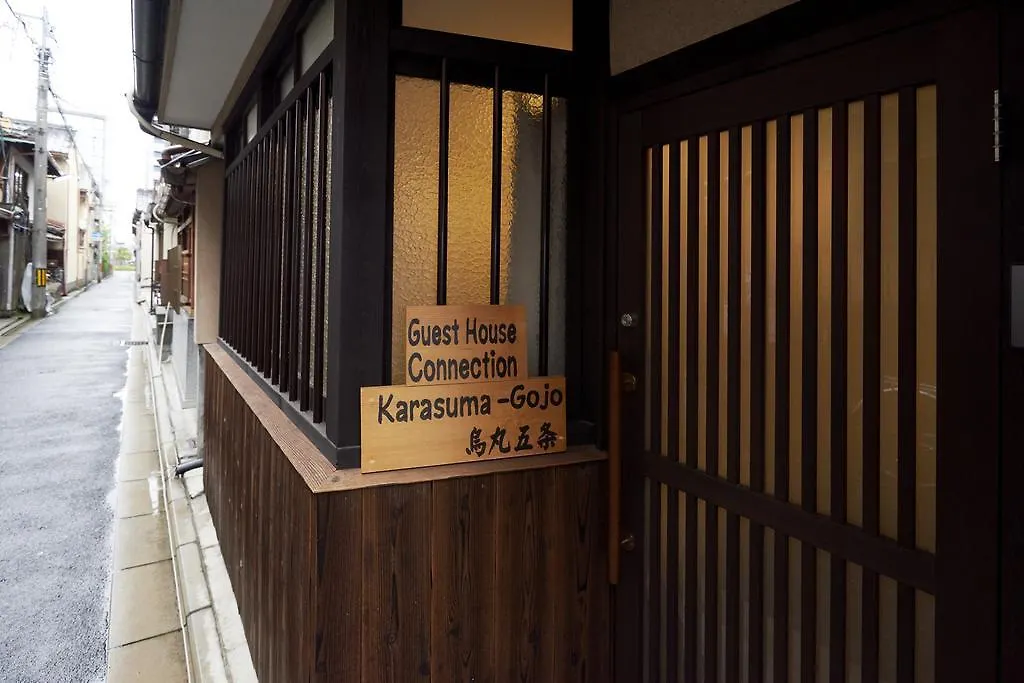 Guest House Connection Karasuma Gojo Kyoto Japan