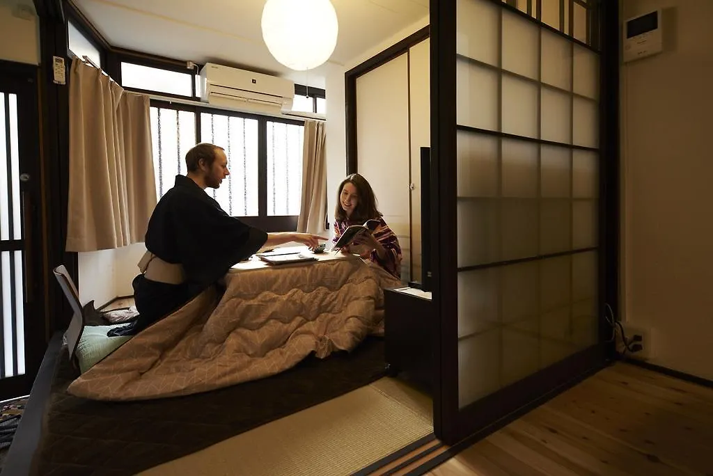 Guest House Connection Karasuma Gojo Kyoto