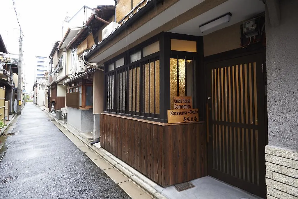 Guest House Connection Karasuma Gojo Kyoto Holiday home